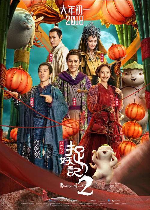 不动产证明号是哪个