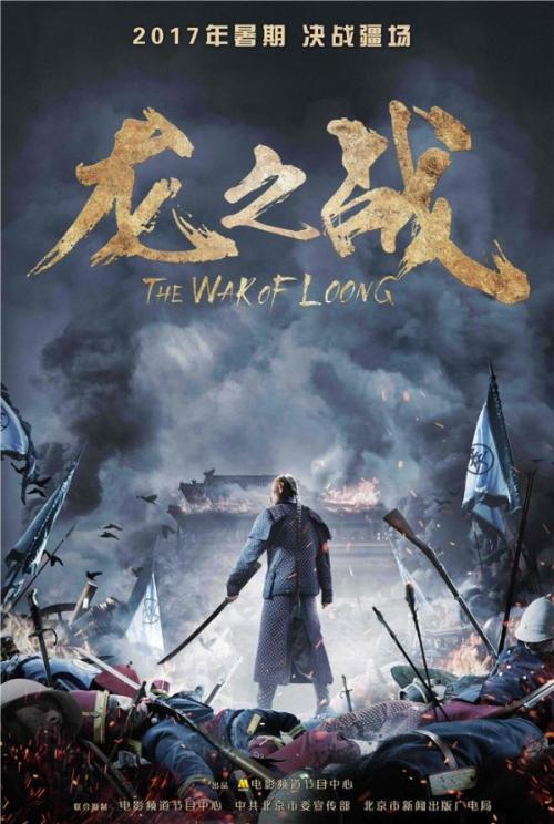 不动产证能改名吗